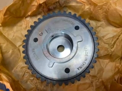 Partes del motor de Land Rover