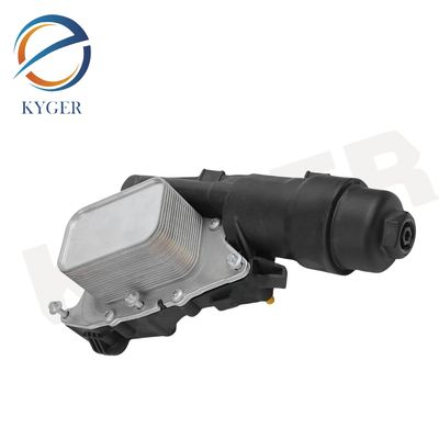 comprar 11428585235 Sistema de refrigeración de la parte del motor de automóviles de aluminio Refrigerador de aceite con filtro de aceite 1142 8585 235 Para BMW l12 F45 F46 F48 F39 l15 Fabricación en línea