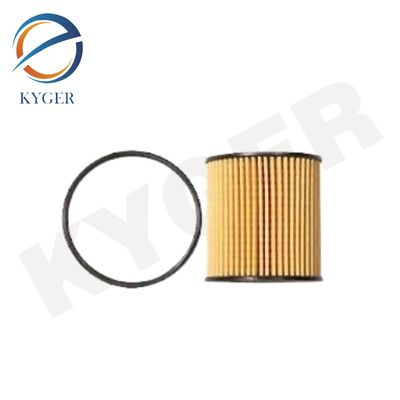 Se trata de un sistema de filtro de aceite de gasóleo para Land Rover Range Rover Evoque 2012-2018.