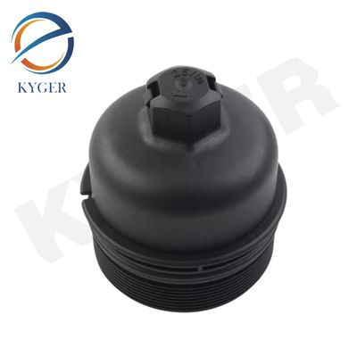 LR006205 Motor de automóviles Conjunto del filtro de aceite para automóviles C2S48458 Para Land Rover Freelander 2 2006-2014 L359 Range Rover Evoque L538