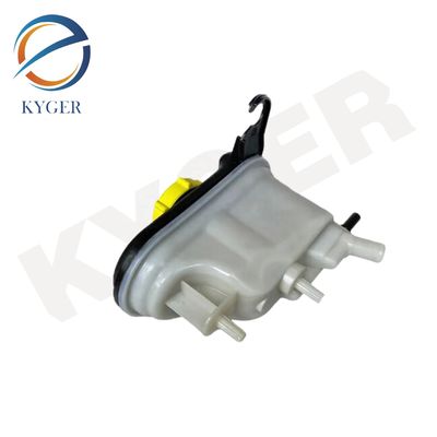 Sistema de iluminación automática LR072550 Tanque de expansión 24V Parte del sistema de refrigerante LR048454 para Land Rover Range Rover 2013-2022 L405