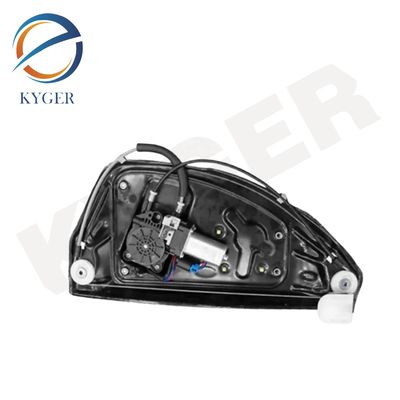 LR060139 Sistema de carrocería de automóviles piezas de repuesto de automóviles piezas de repuesto derecho regulador de ventana trasera para Land Rover Freelander 2006-2014 LR060138