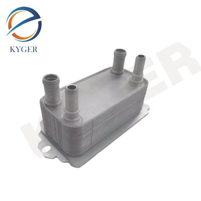 C2P12397 Refrigerador de aceite de transmisión Jaguar X150 Jaguar Partes eléctricas