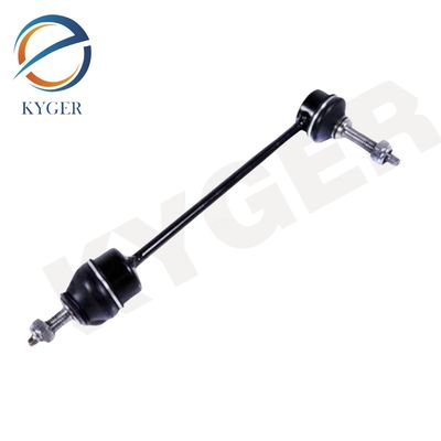 C2D49529 Enlace de barra izquierda del estabilizador trasero XR81693 C2C18572 Para JAGUAR XF X250 XK XJ XJL X351 S-TYPE F-TYPE X761