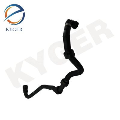 LR09412 Sistema de refrigeración de venta en caliente manguera de agua bomba de agua tubo de agua para Land Rover Range Rover Evoque L538 Discovery Sport