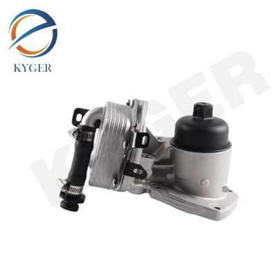 Refrigerador de aceite del motor LR006653 para Land Rover Range Rover Evoque Freelander 2 2006-2014 Discovery Sport 2015- 2.2 Diésel