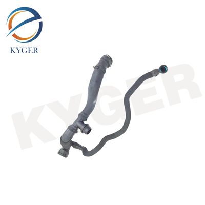 LR081657 Tubo de agua de enfriamiento del motor para Land Rover Range Rover 2013-2022 L405 Range Rover Sport 2014-2022 L494 Discovery 5 2017