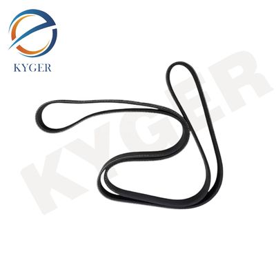 El sistema de transmisión automática con cinturón de conducción LR071038 para Land Rover Range Rover Sport