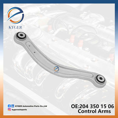 Partes de automóviles Armas de control traseras superiores izquierdas 2043501506 2053506103 para Mercedes Benz Clase C Clase E CLS-CLASS