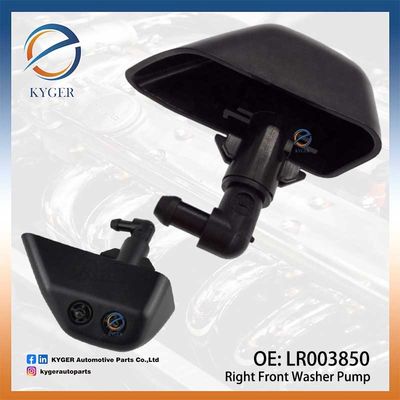 Pampilla de lavado delantera derecha LR003850 para Land Rover Freelander 2 2006-2014 mayorista