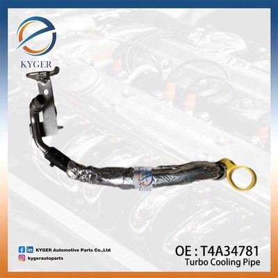 Sistema de refrigeración de la manguera de turbointercooler Tubo de refrigerante T4A34781 LR124541 para Jaguar F-PACE X761