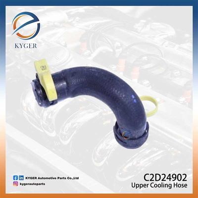 El sistema de refrigeración superior de la tubería de agua C2D24902 C2P17026 para Jaguar F-TYPE X152 de alta calidad